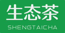 生态茶